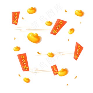 商用手绘扁平化人民币元宝漂浮理,免抠元素