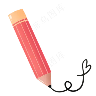 红色卡通手绘儿童节六一铅笔