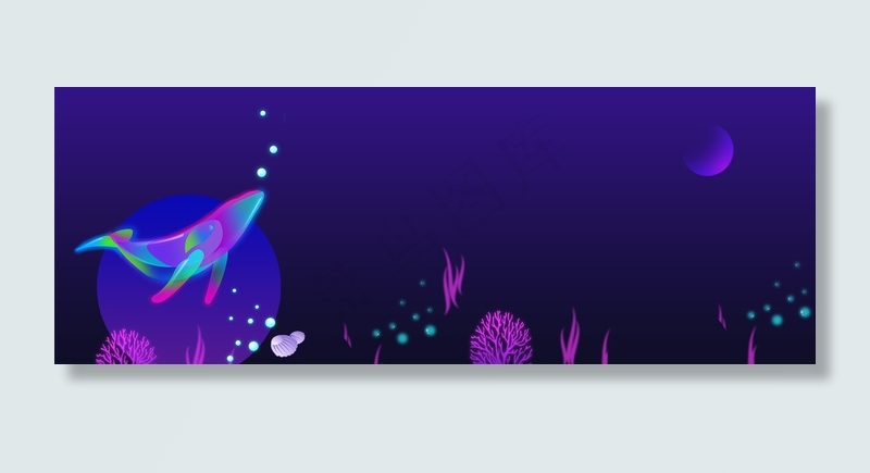 梦幻海洋光感透气蓝色渐变几何背景