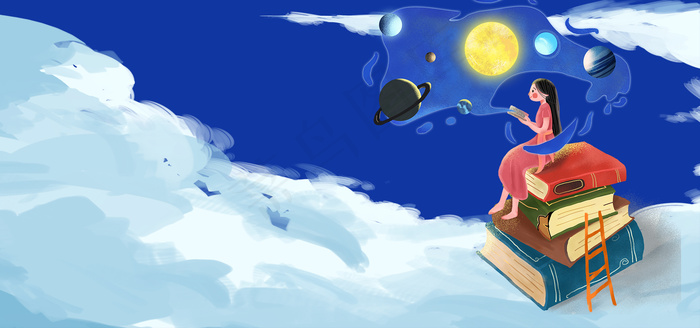 女孩与知识的阶梯插画