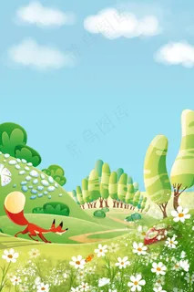 卡通绿色森林自然风景合成