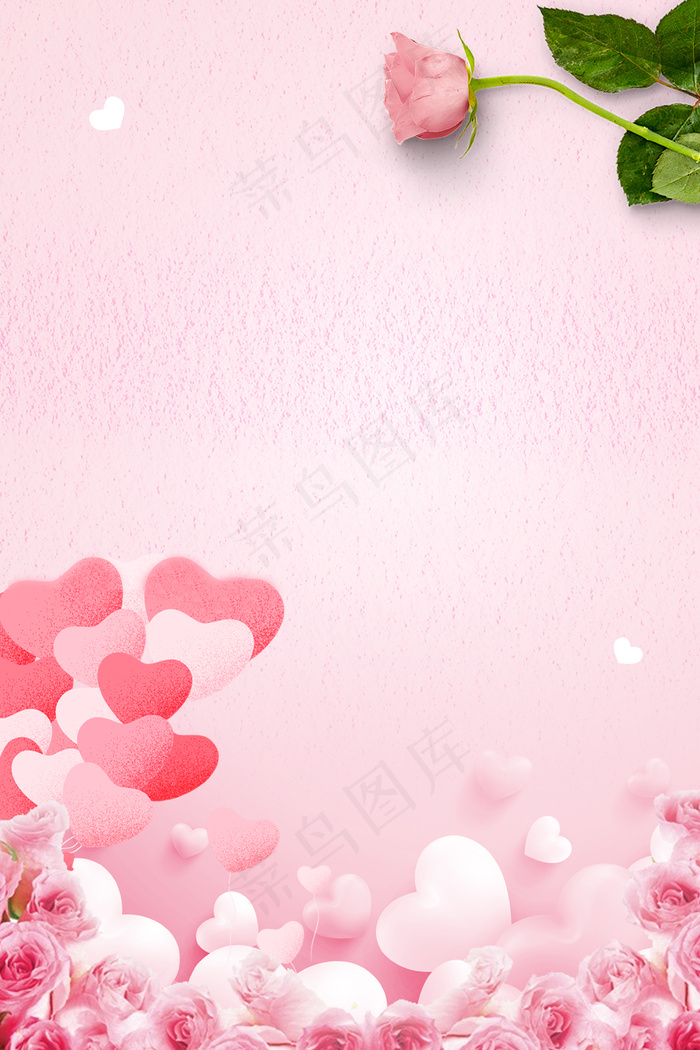 七夕情人节活动爱心花海海报背景图片素材