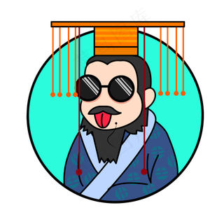 国潮神仙皇帝时尚潮人,免抠元素