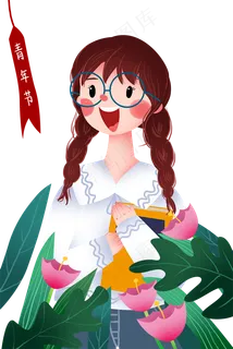 五四青年节学生手绘,免抠元素