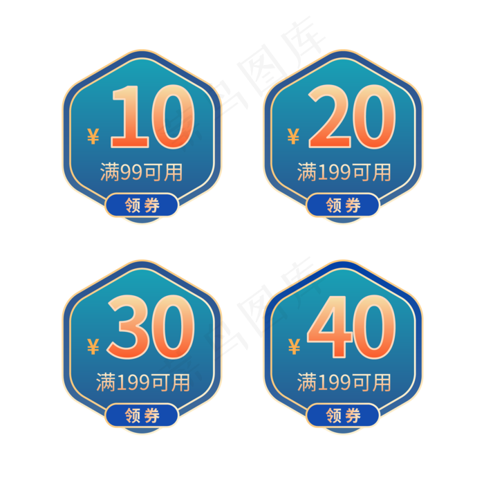 国潮优惠券(2000*2000px 300 dpi )ai矢量模版下载