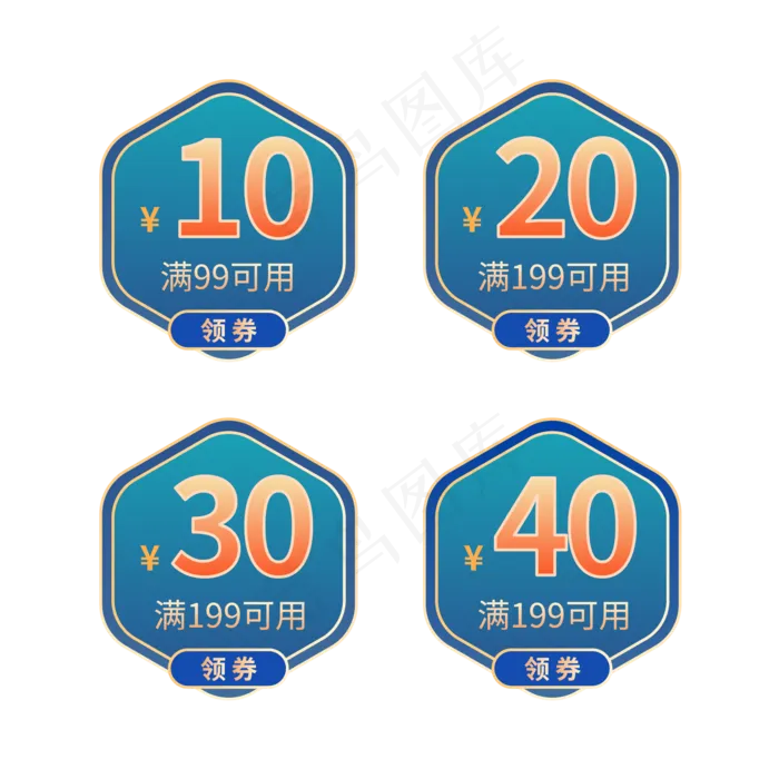 国潮优惠券(2000*2000px 300 dpi )ai矢量模版下载