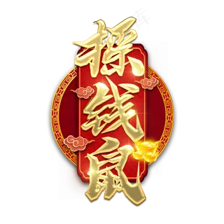 金属创意艺术字