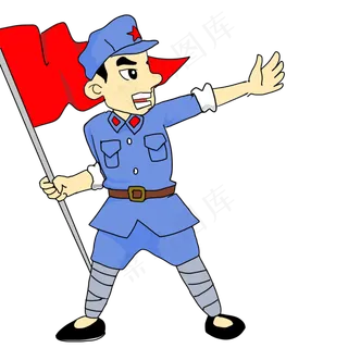 军人画党旗红旗党旗