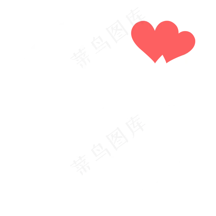 情人节优惠券(2000X2000(DPI:300))psd模版下载