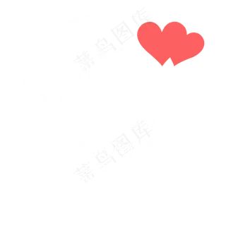 情人节优惠券 情人节优惠券