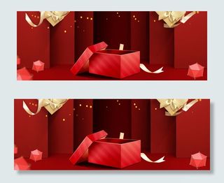 红色丝带礼盒高端大气banner