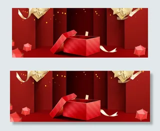 红色丝带礼盒高端大气banner