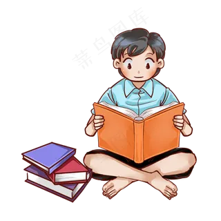 学生努力读书看书,免抠元素