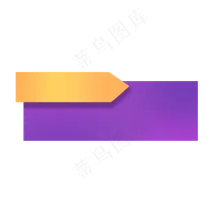 金色紫色长方形时尚标题框