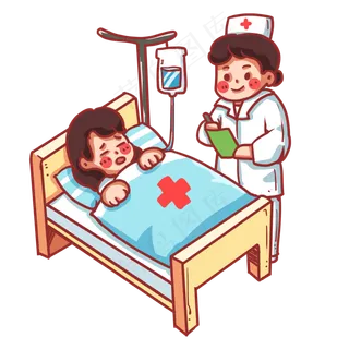 生病输液打针病床