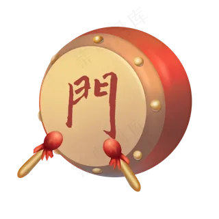 2019击鼓繁体字开门红,免抠元素