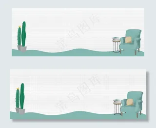 春天文艺墙壁质感白色banner