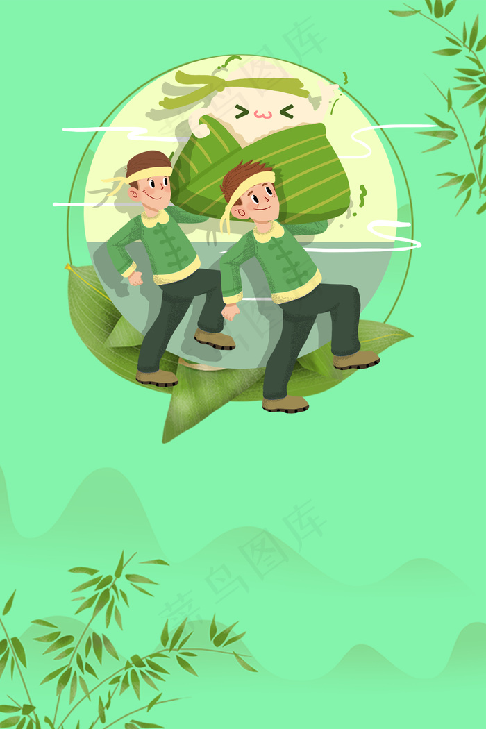 粽子节绿色山水简约风海报banner背景