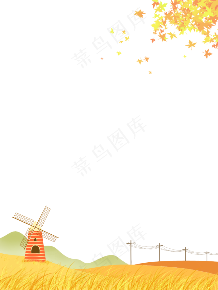 秋日景色原野装饰边框,免抠元素(3000X4000(DPI:300))psd模版下载