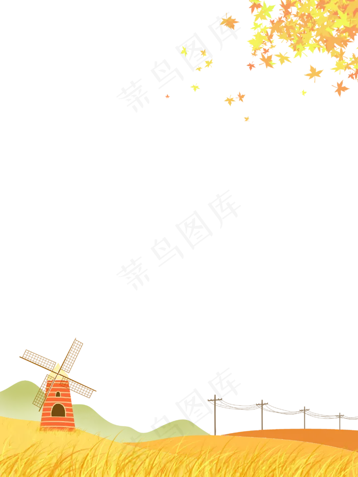 秋日景色原野装饰边框,免抠元素(3000X4000(DPI:300))psd模版下载