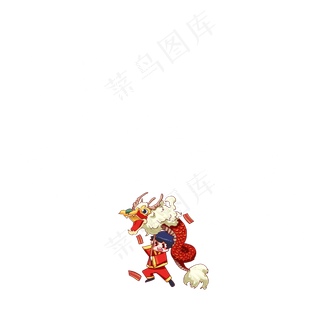 二月二龙抬头手写手绘书法艺术字