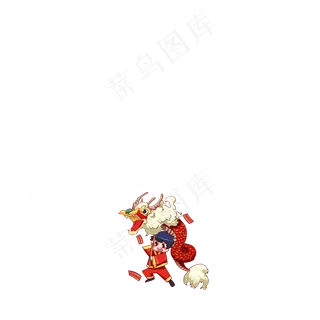 二月二龙抬头手写手绘书法艺术字