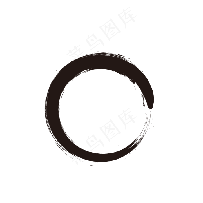 水墨笔刷笔画(1200*1200px 300 dpi )ai矢量模版下载
