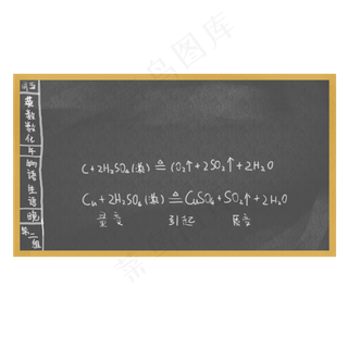 数学高考卡通文化
