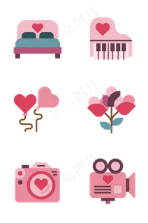 520爱情爱心节日图标