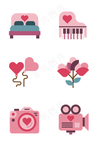 520爱情爱心节日图标