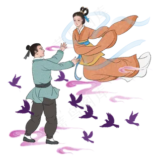 七夕鹊桥牛郎织女,免抠元素