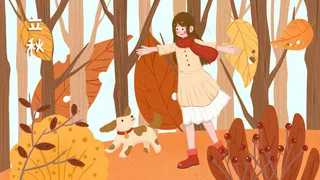 立秋树林里散步的女孩和狗