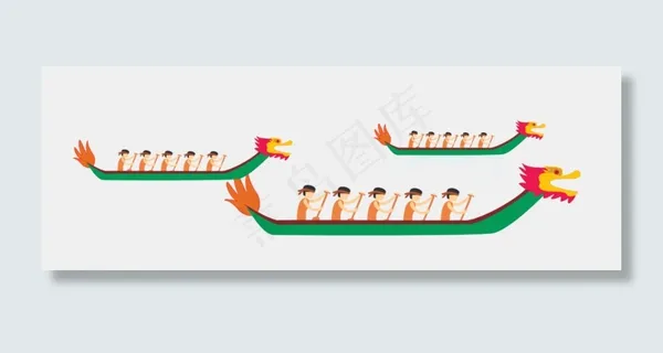 端午节举行赛龙舟