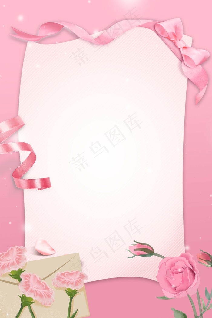 报答母爱感恩母亲(3543*5315px 	      )psd模版下载