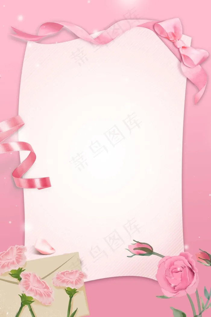 报答母爱感恩母亲(3543*5315px 	      )psd模版下载