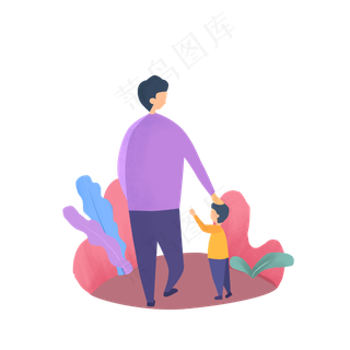 父亲节手绘爸爸与孩子免扣PNG