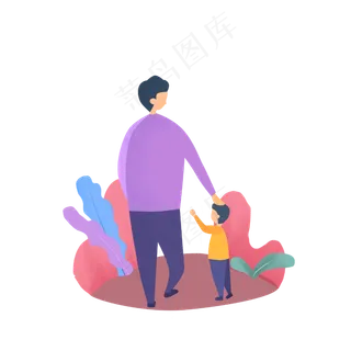 父亲节手绘爸爸与孩子免扣PNG