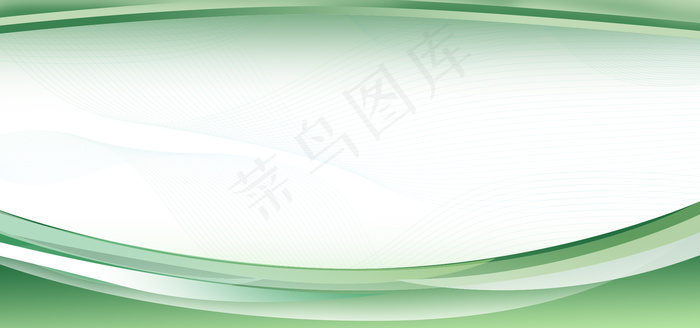 绿色科技PPT背景