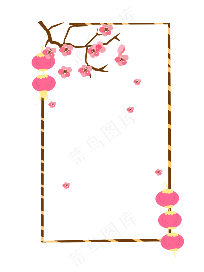 新年粉色梅花边框,免抠元素