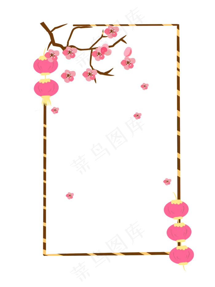 新年粉色梅花边框,免抠元素(1500X2000(DPI:300))psd模版下载