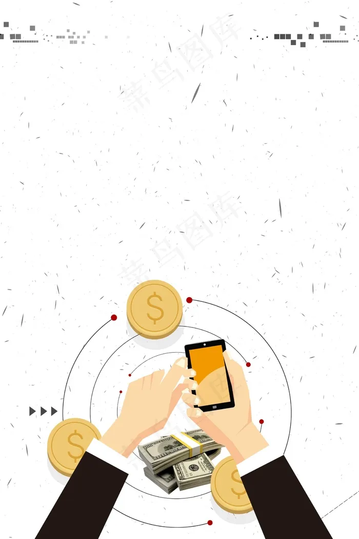 投资理财金融企业PSD分层(2267*3402px 	      )psd模版下载