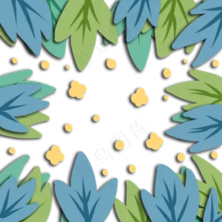 立体浮雕效果叶子花边免扣素材