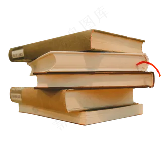 一大叠的文学书籍,免抠元素