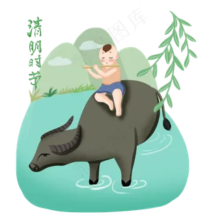 清明节吹笛子的男孩