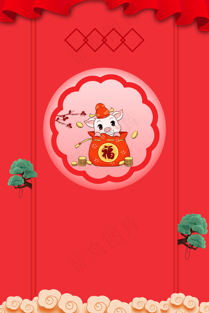 中国年红色小猪电商banner