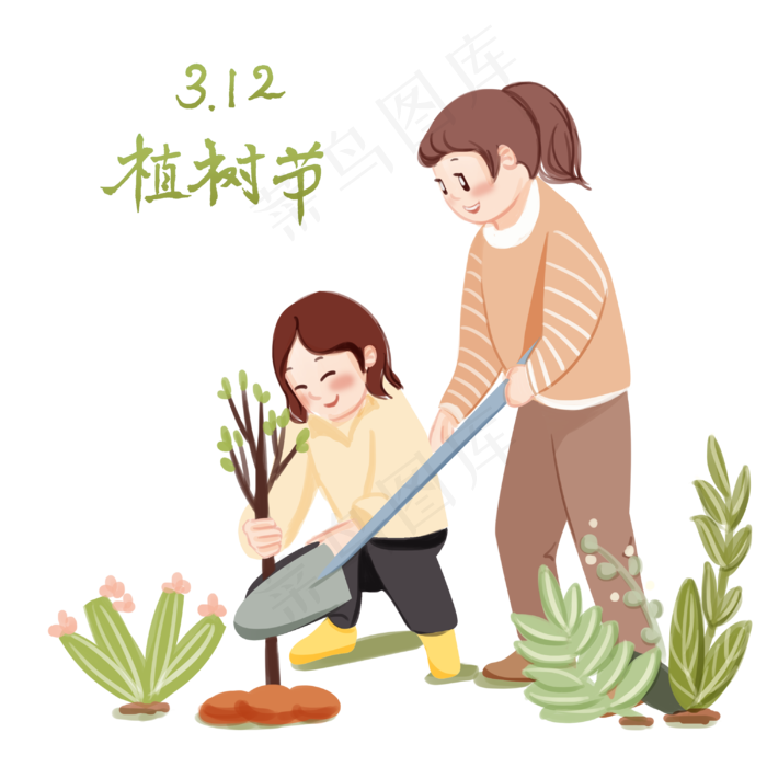 植树节种树的小女孩,免抠元素