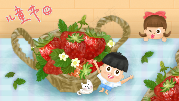 夏季六一儿童节男孩女孩猫草莓筐手绘插画