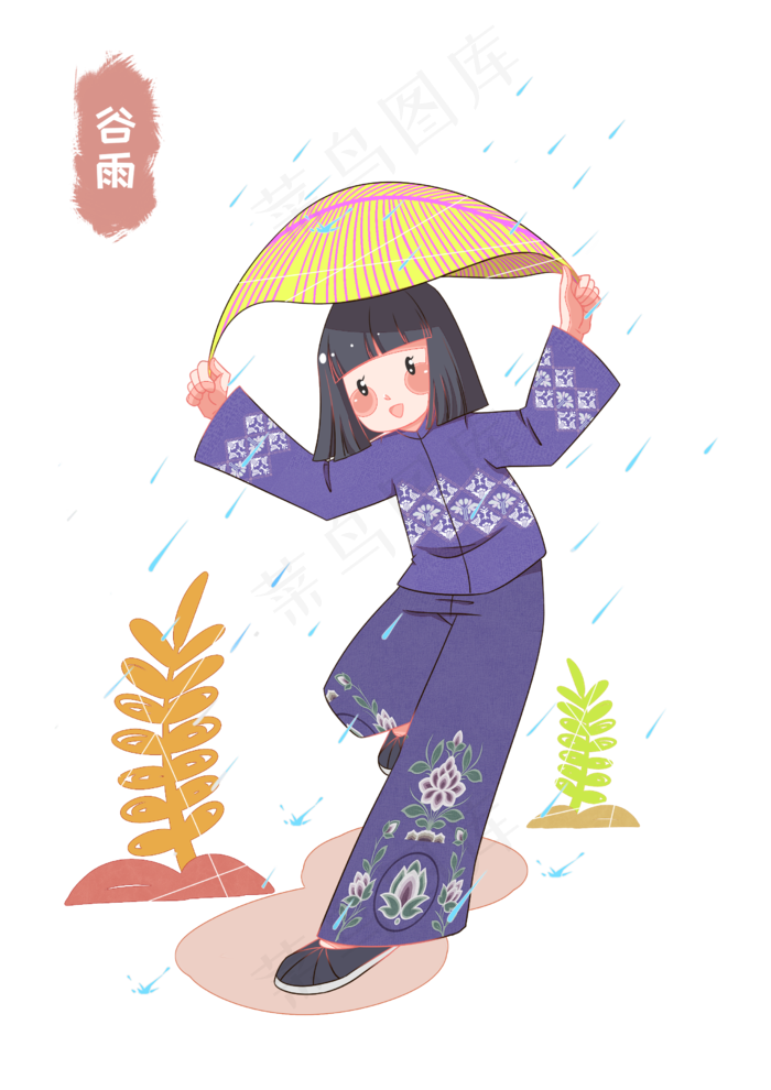 谷雨躲雨的小女孩(2480X3508(DPI:299))psd模版下载