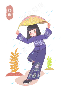 谷雨躲雨的小女孩