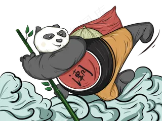 国潮风吉祥动物熊猫,免抠元素
